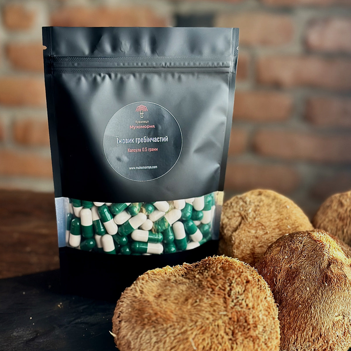Їжовик гребінчастий - в капсулах Дой-пак