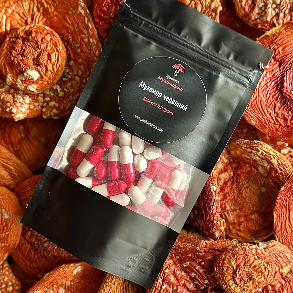 Мухомор червоний в капсулах Дой-пак