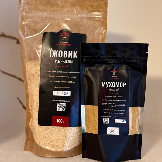 Мухомор червоний та їжовик гребінчастий в порошку